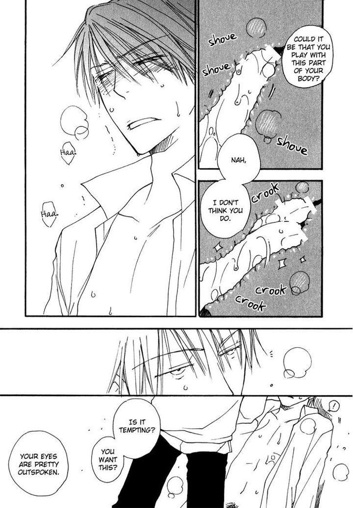 Sweet by INOMOTO Rikako [Eng] page 16