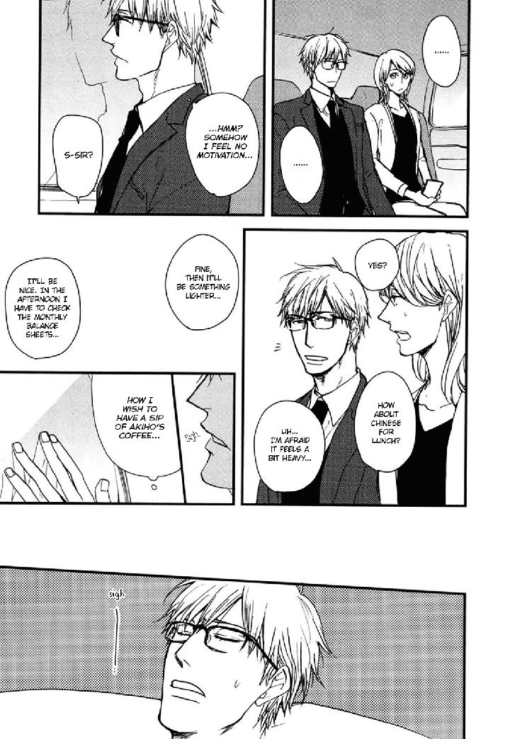 Mujintou ni Motte Iku nara by Yamada 2 Choume [Eng] page 16