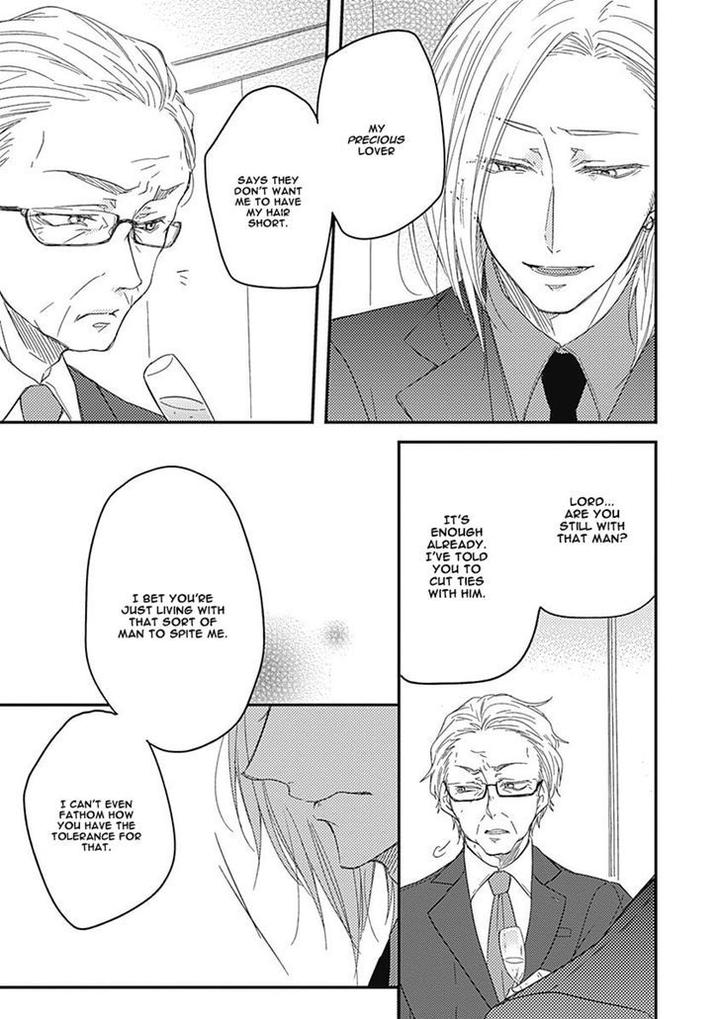 Shiawase Gohan – Maki to Hanazawa by Nanoka – Ch. 1-6 [Eng] page 16