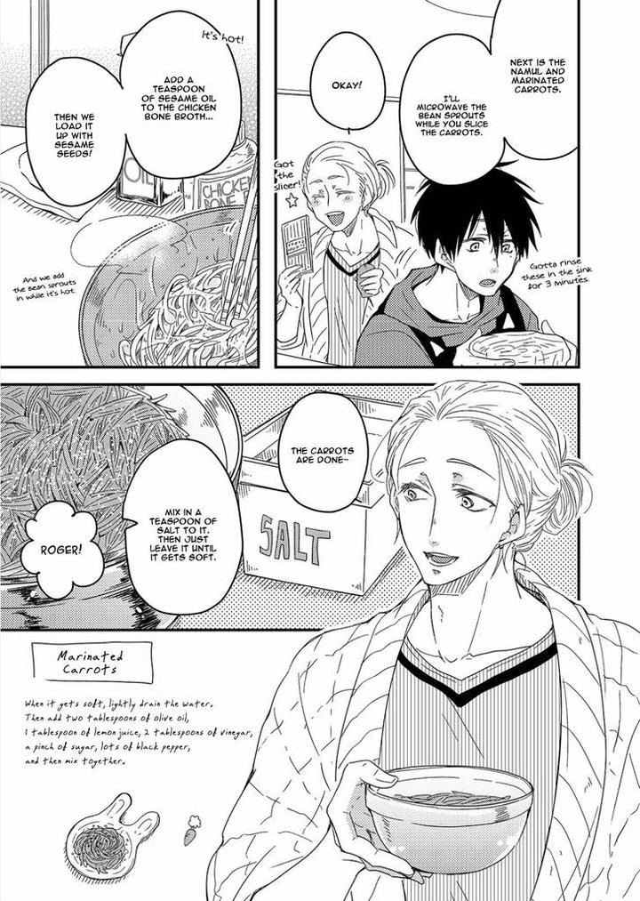Shiawase Gohan – Maki to Hanazawa by Nanoka – Ch. 1-6 [Eng] page 16