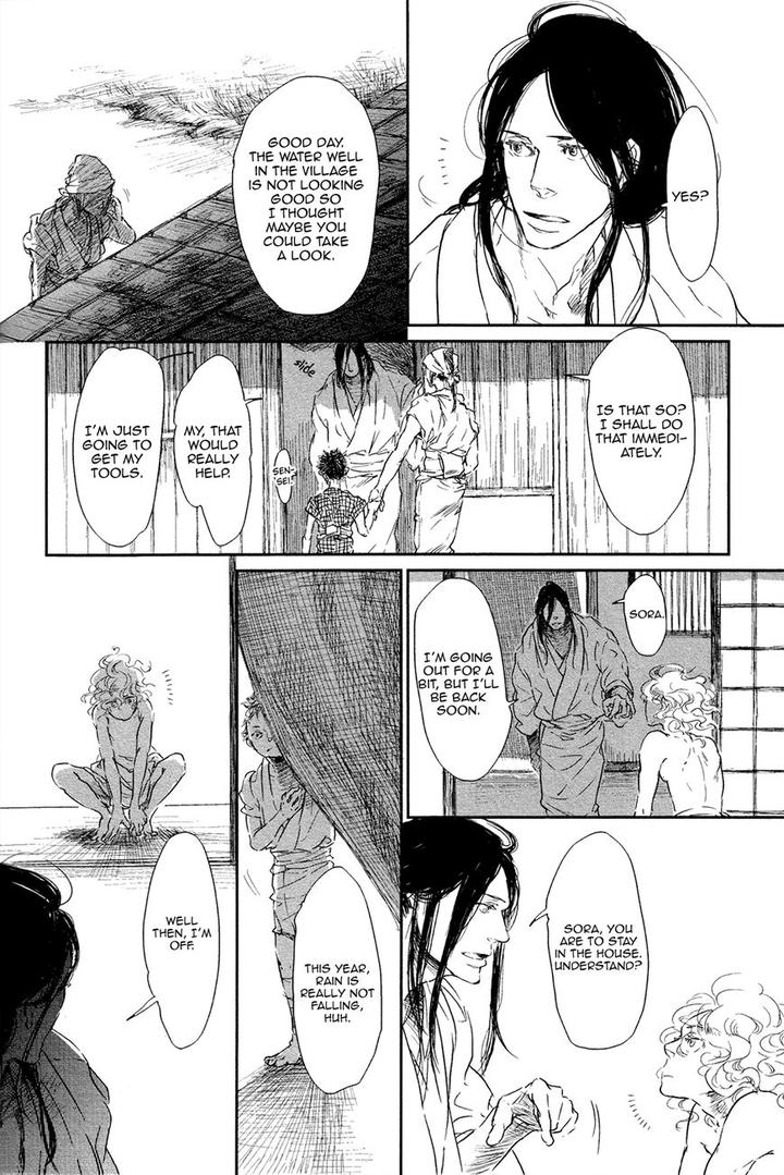 Cor Leoins – Shishi no Shinzou by Kurumazaki Mayu [Eng] page 6