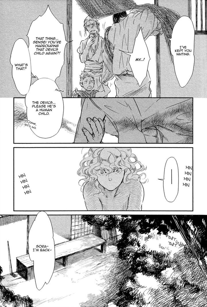Cor Leoins – Shishi no Shinzou by Kurumazaki Mayu [Eng] page 7