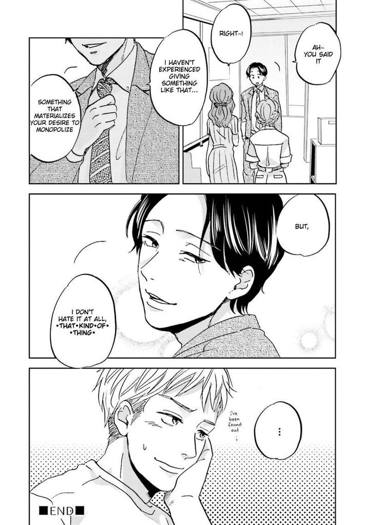 Motto Musunde, Hiraite Hayaku by Narita Haruno [Eng] page 12