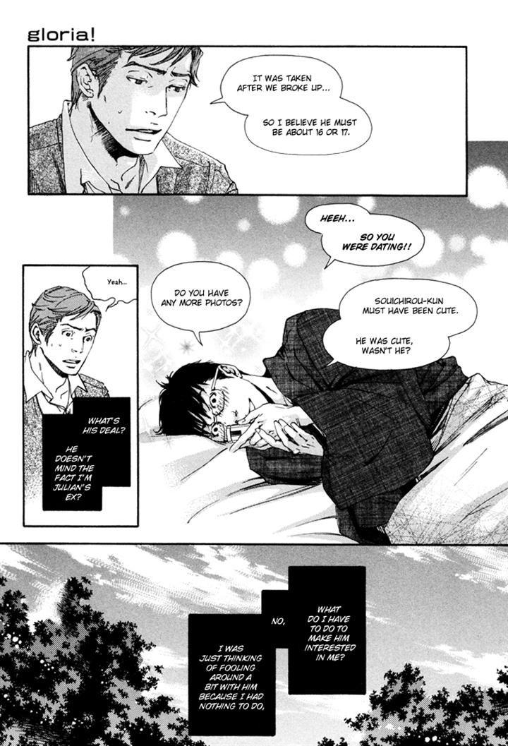 Ookami no Ketsuzoku by INOUE Satou [Eng] page 7