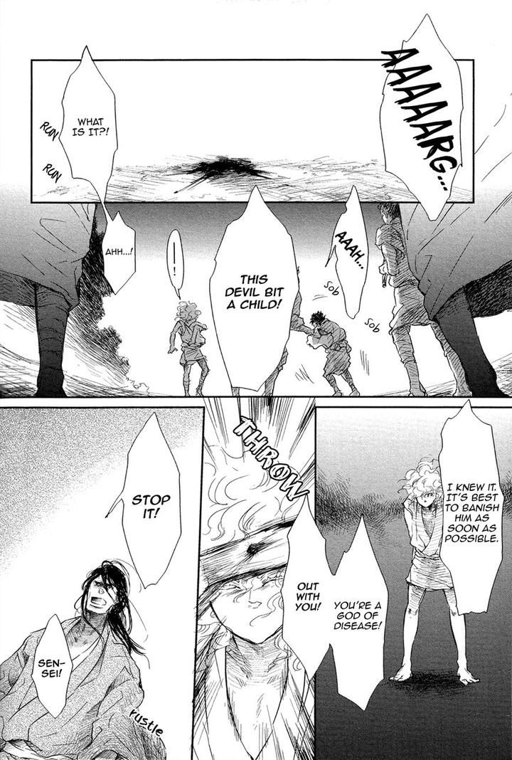 Cor Leoins – Shishi no Shinzou by Kurumazaki Mayu [Eng] page 10