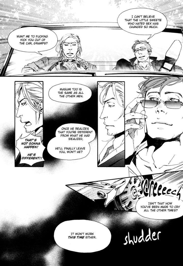 Ookami no Ketsuzoku by INOUE Satou [Eng] page 10