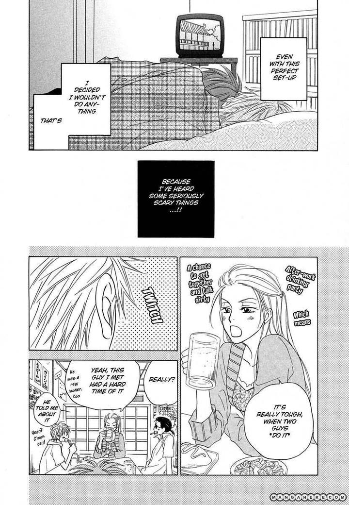 No Color by NATSUME Isaku [Eng] page 6