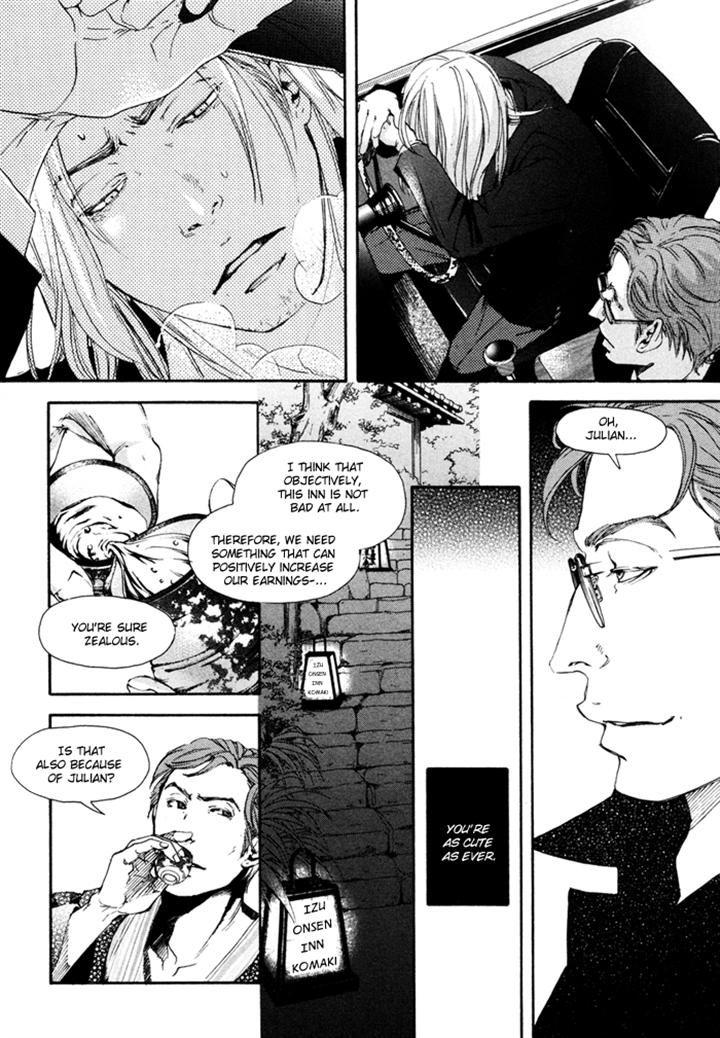 Ookami no Ketsuzoku by INOUE Satou [Eng] page 11