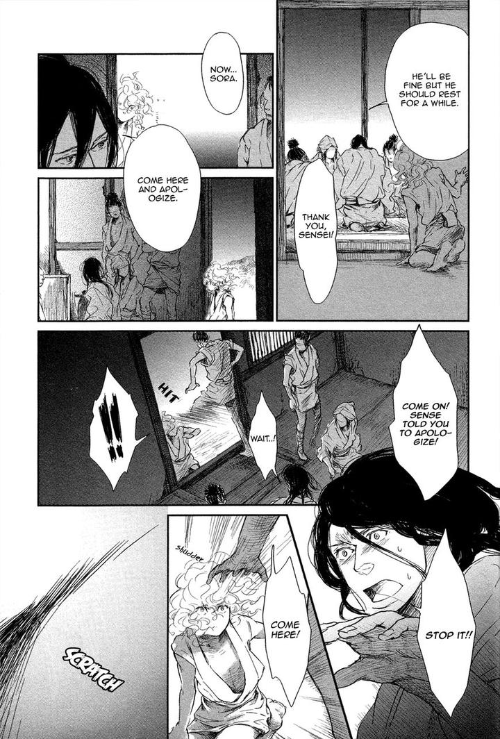 Cor Leoins – Shishi no Shinzou by Kurumazaki Mayu [Eng] page 13