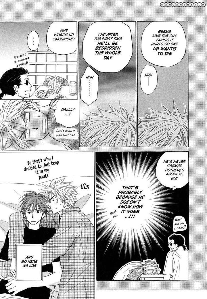 No Color by NATSUME Isaku [Eng] page 7