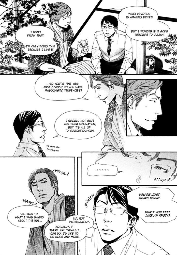 Ookami no Ketsuzoku by INOUE Satou [Eng] page 12