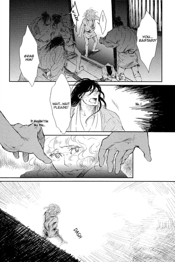 Cor Leoins – Shishi no Shinzou by Kurumazaki Mayu [Eng] page 14