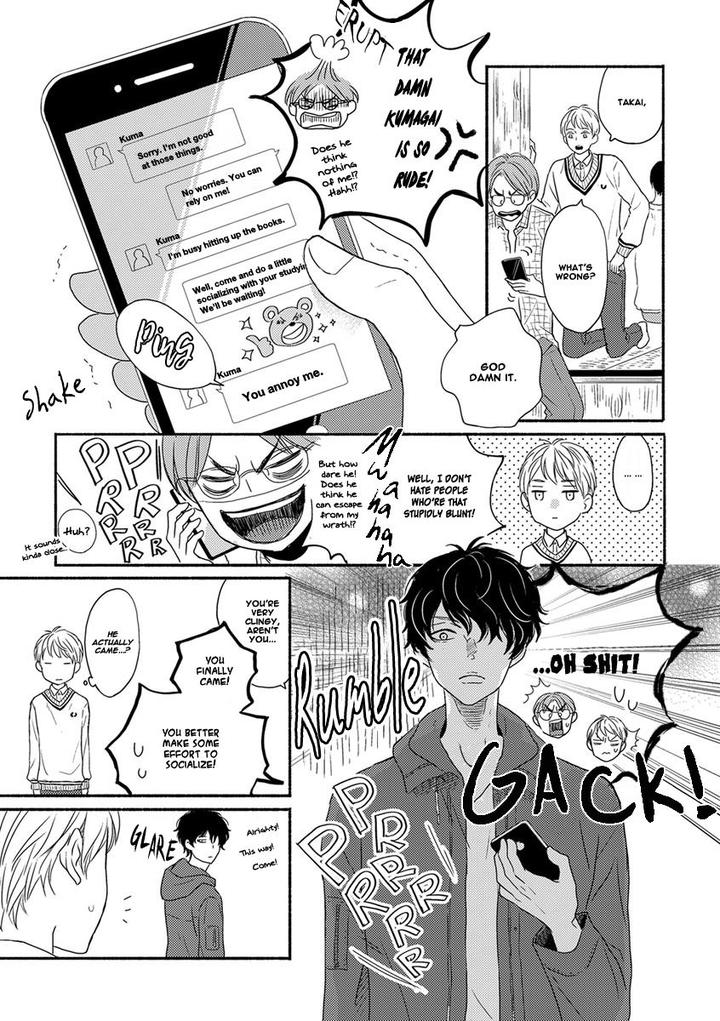 Tengoku iki Tsuuka Ressha by Segawa Nao – Ch. 2 [Eng] page 17