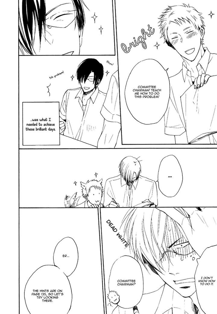 I Heard the Sound of Flowers Blooming Next Door by Miyoshi Ayato [Eng] page 17