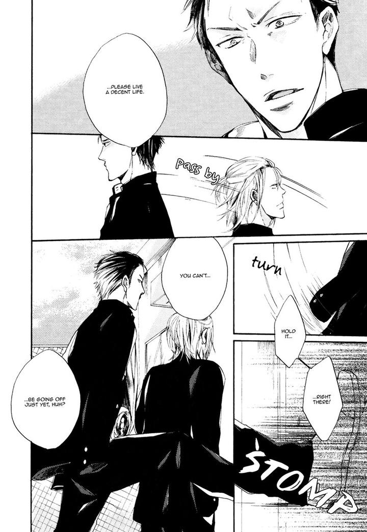 I Heard the Sound of Flowers Blooming Next Door by Miyoshi Ayato [Eng] page 17