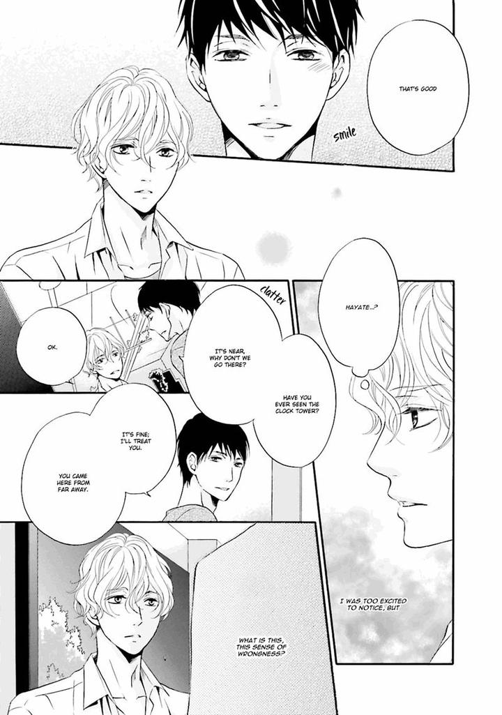 1/365 no Koibito by Tatsumoto Mio [Eng] page 17