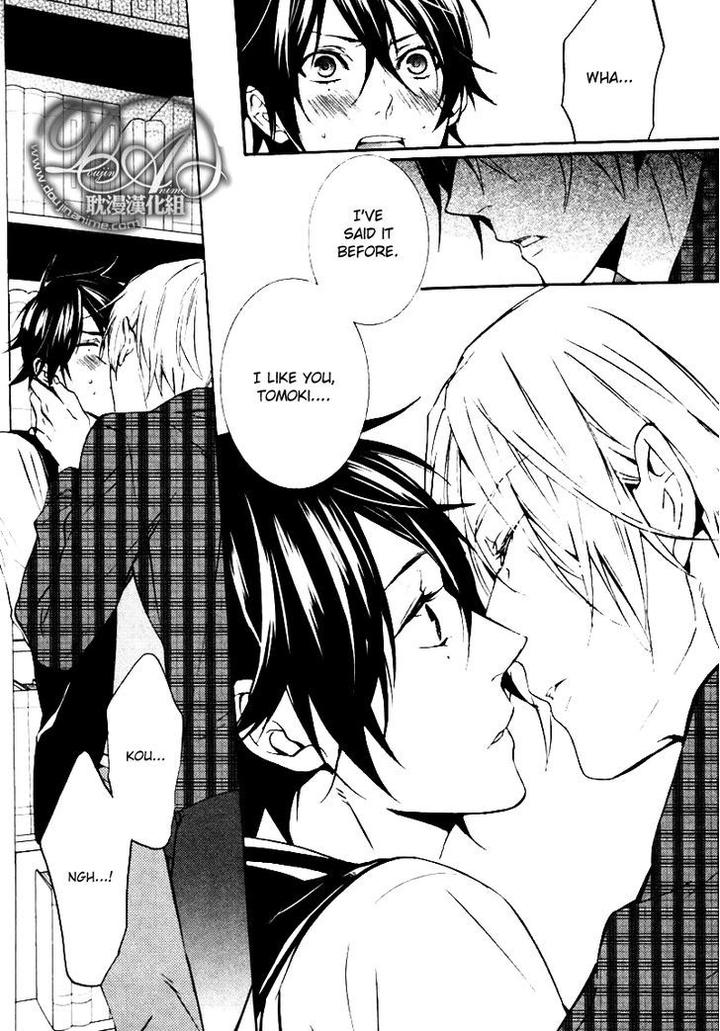 Ore no Mono ni Nareba Ii by Chidori Peko [Eng] page 17