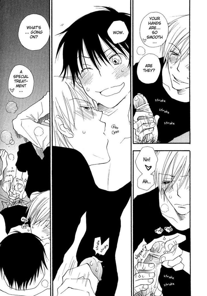 Sweet by INOMOTO Rikako [Eng] page 17