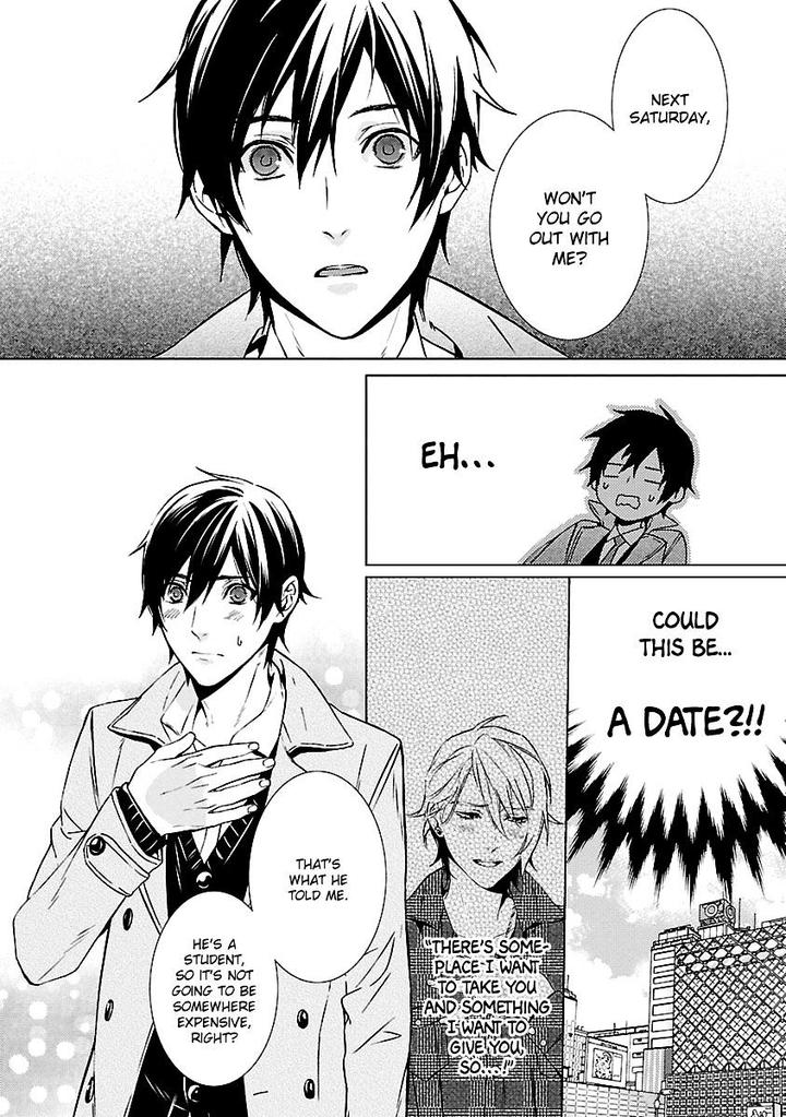 Ore no Mono ni Nareba Ii by Chidori Peko [Eng] page 17