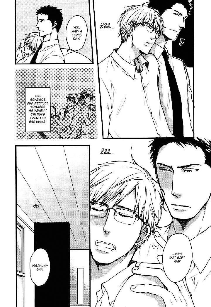 Mujintou ni Motte Iku nara by Yamada 2 Choume [Eng] page 17