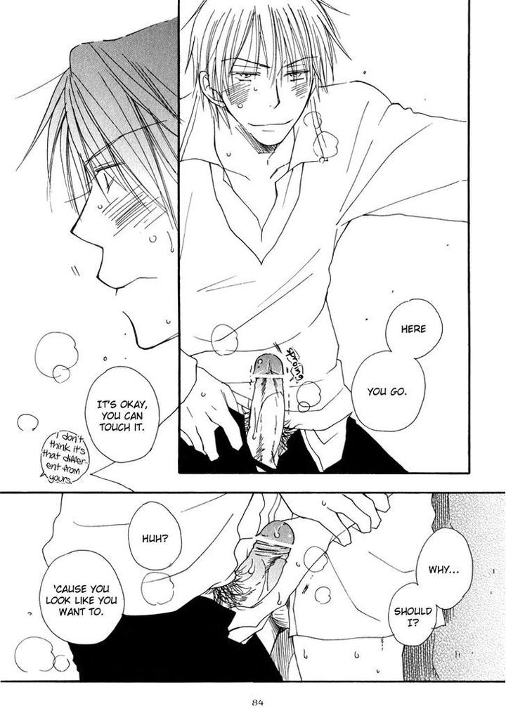 Sweet by INOMOTO Rikako [Eng] page 17