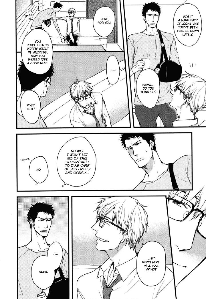 Mujintou ni Motte Iku nara by Yamada 2 Choume [Eng] page 17