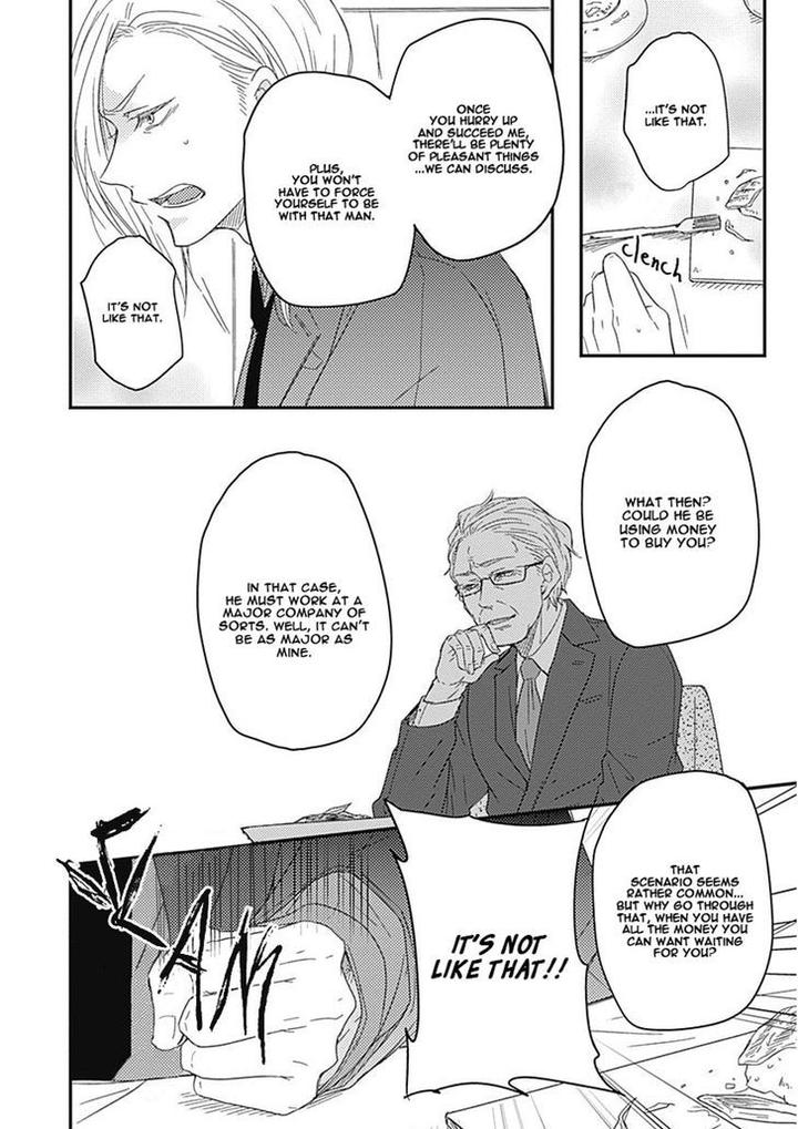 Shiawase Gohan – Maki to Hanazawa by Nanoka – Ch. 1-6 [Eng] page 17