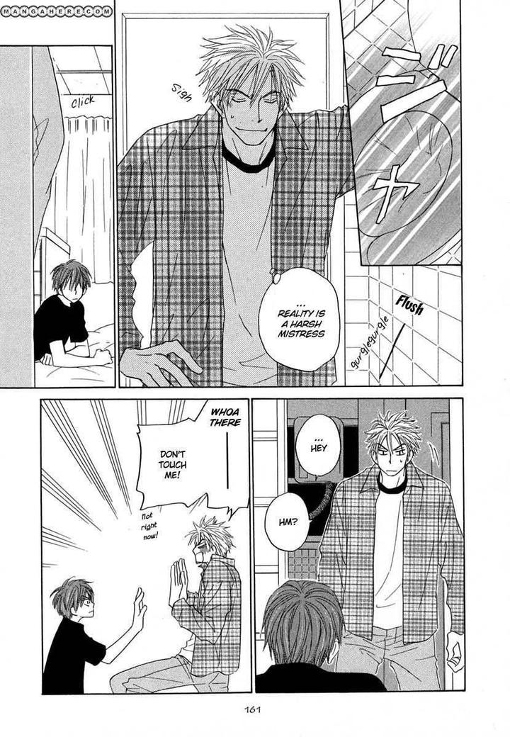 No Color by NATSUME Isaku [Eng] page 9