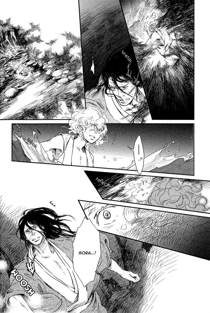 Cor Leoins – Shishi no Shinzou by Kurumazaki Mayu [Eng] page 16