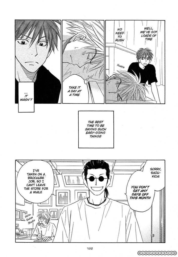 No Color by NATSUME Isaku [Eng] page 10