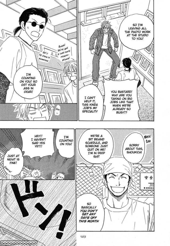 No Color by NATSUME Isaku [Eng] page 11