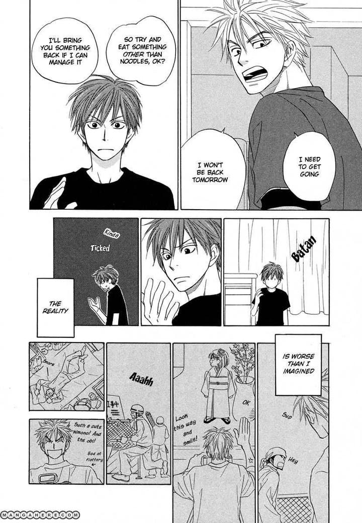 No Color by NATSUME Isaku [Eng] page 14