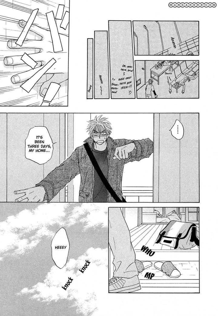 No Color by NATSUME Isaku [Eng] page 15