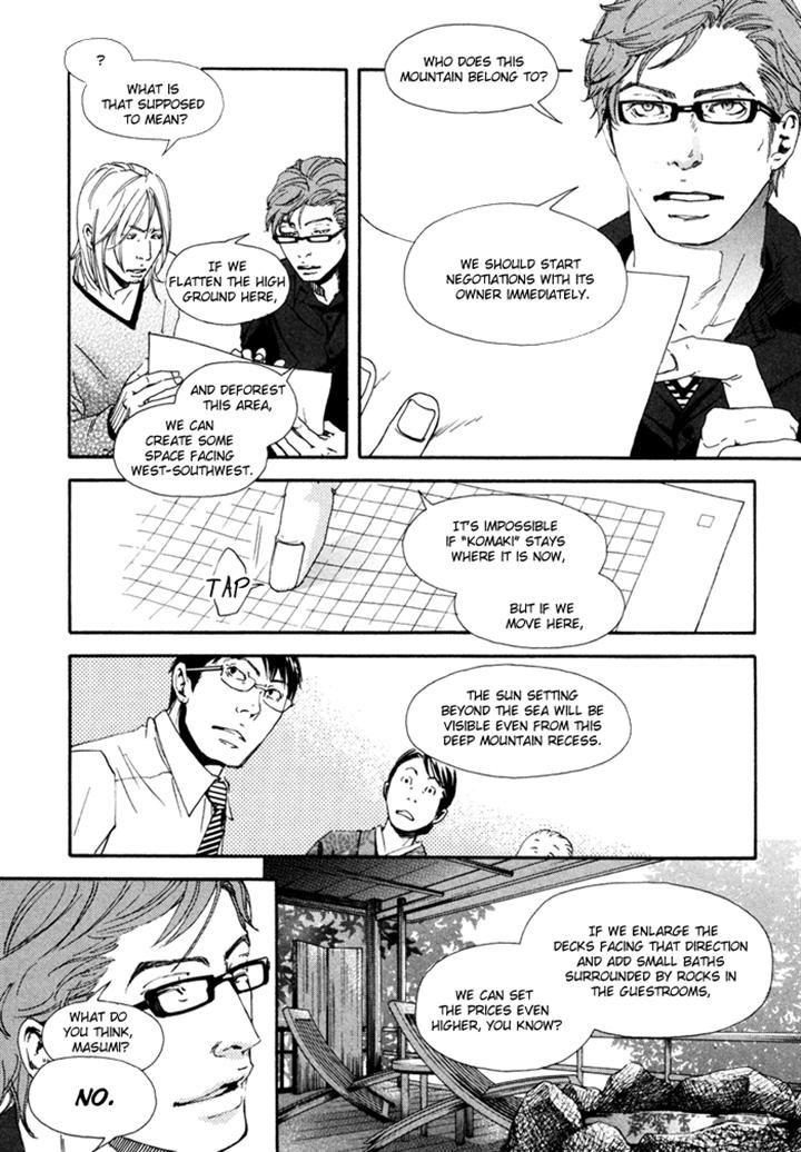 Ookami no Ketsuzoku by INOUE Satou [Eng] page 20