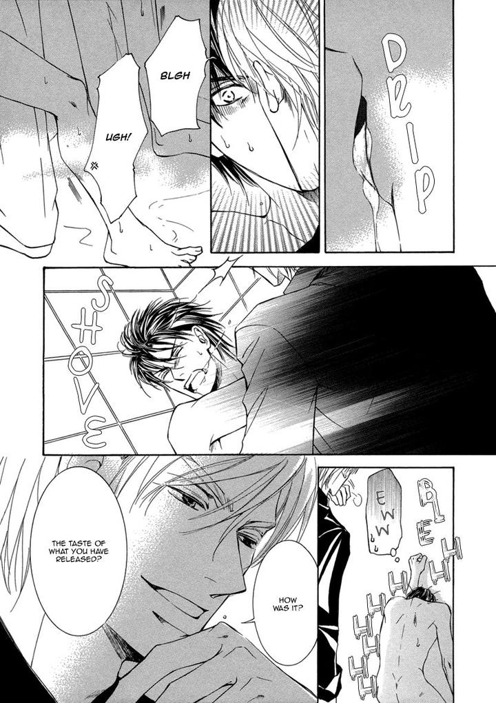 Ze – Kami no Hon by SHIMIZU Yuki – Vol 1 [JP] page 34