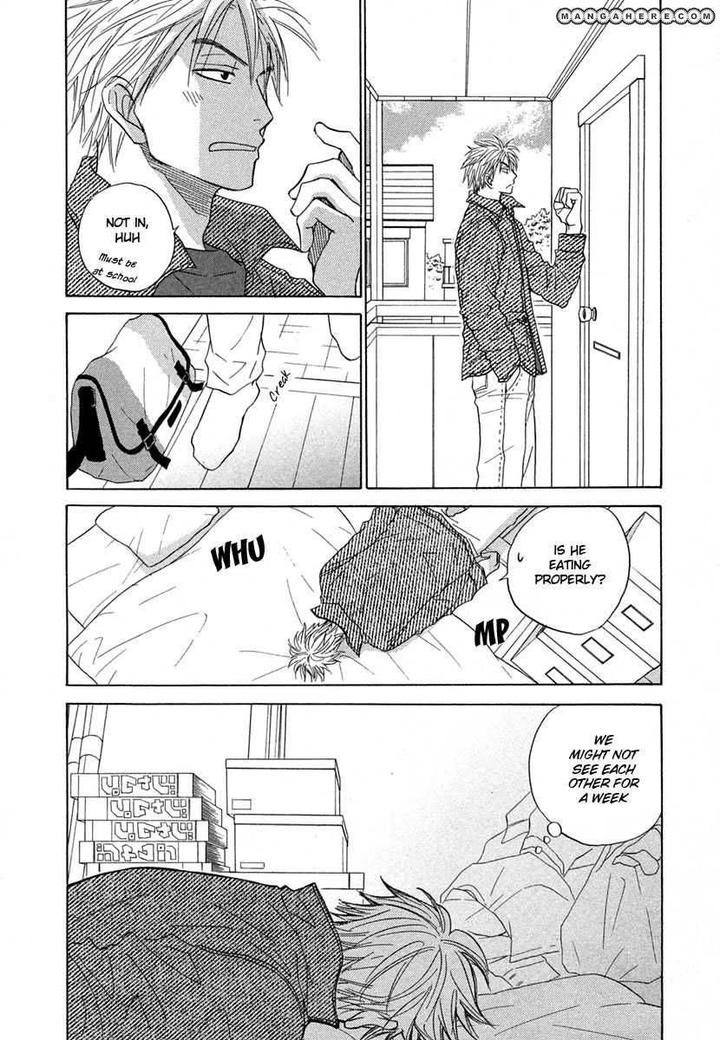 No Color by NATSUME Isaku [Eng] page 16
