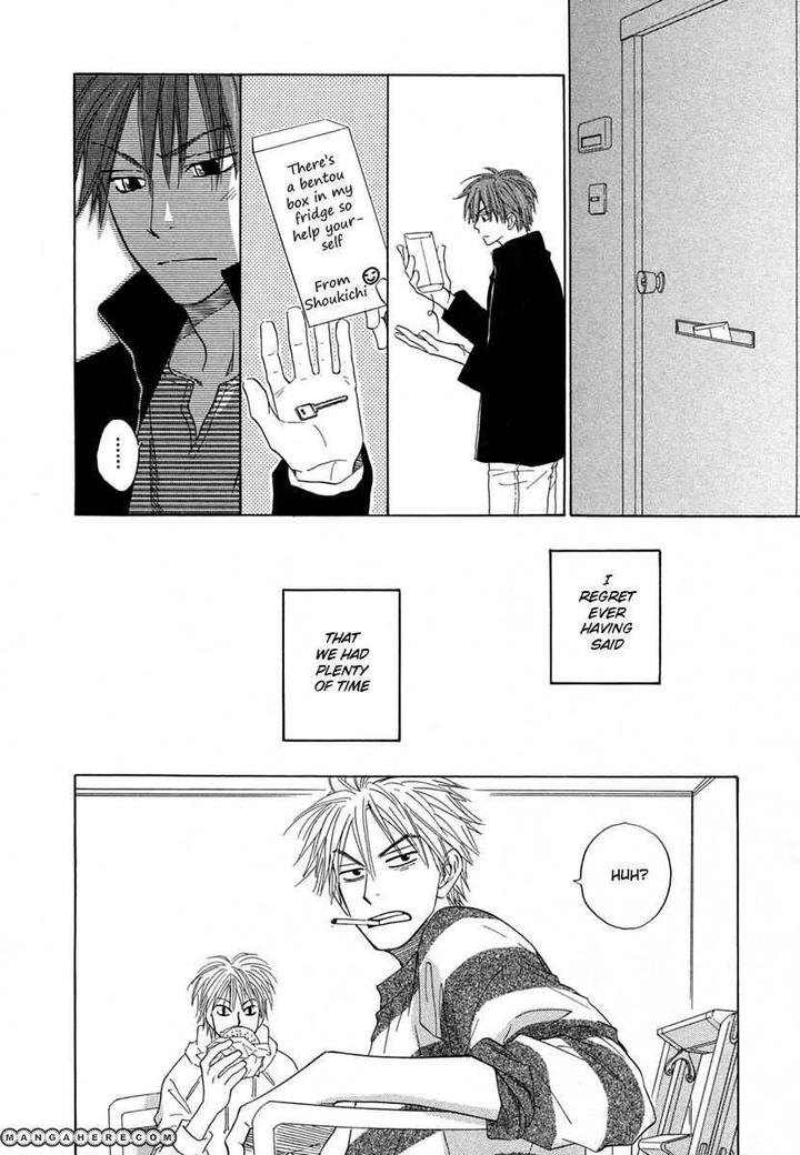 No Color by NATSUME Isaku [Eng] page 18