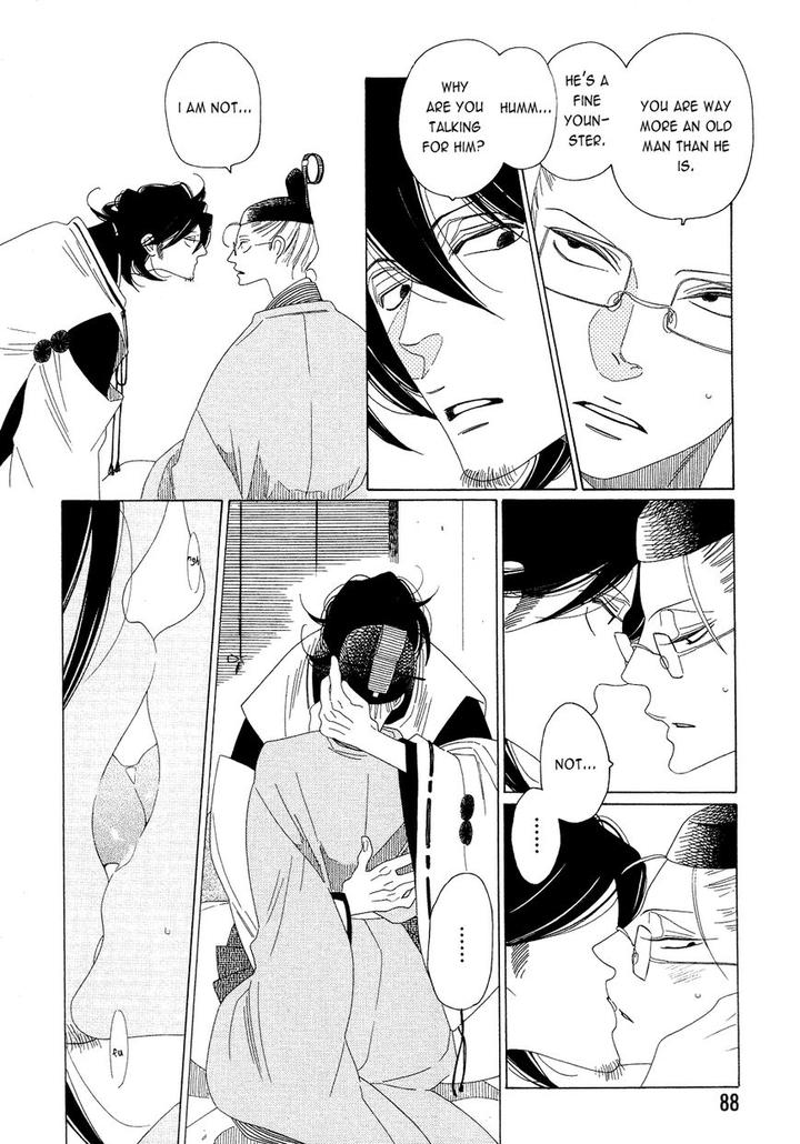 Naraku Izuko Emaki by Nakamura Asumiko – Ch. 6 [Eng] page 18