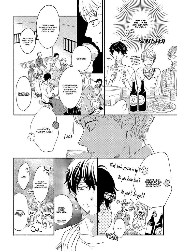 Tengoku iki Tsuuka Ressha by Segawa Nao – Ch. 2 [Eng] page 18