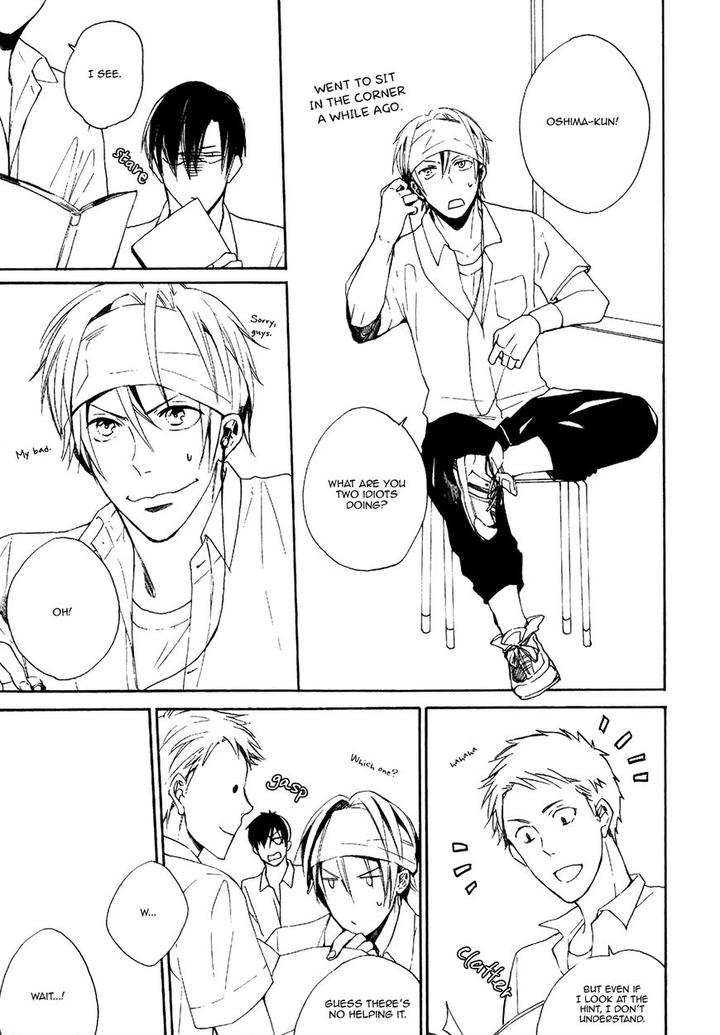 I Heard the Sound of Flowers Blooming Next Door by Miyoshi Ayato [Eng] page 18