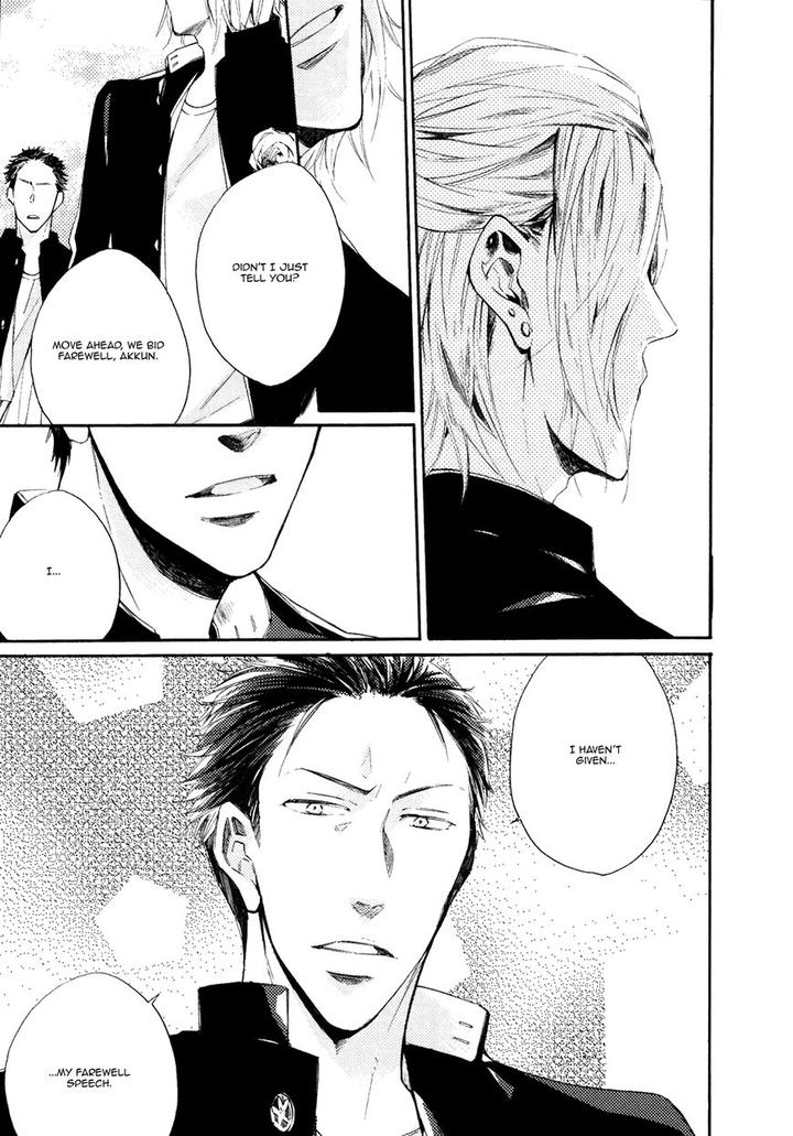 I Heard the Sound of Flowers Blooming Next Door by Miyoshi Ayato [Eng] page 18