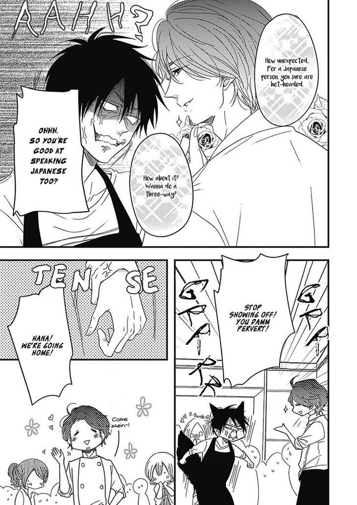 Shiawase Gohan – Maki to Hanazawa by Nanoka – Ch. 1-6 [Eng] page 18