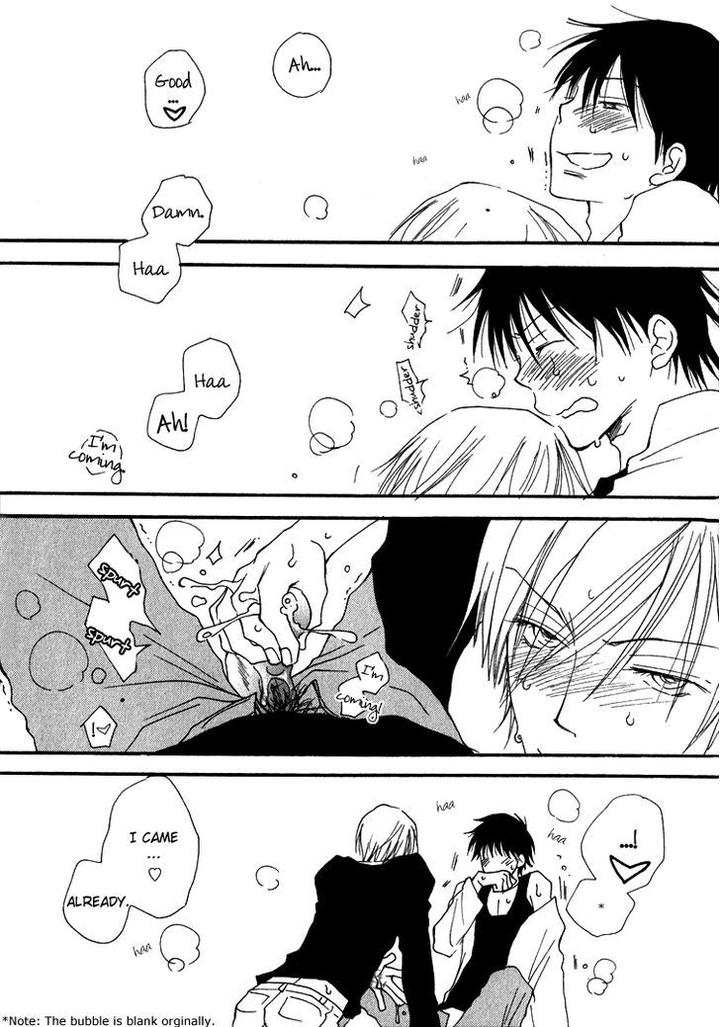 Sweet by INOMOTO Rikako [Eng] page 18