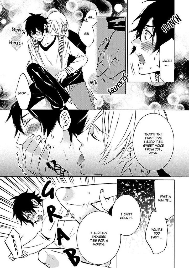 Ore no Mono ni Nareba Ii by Chidori Peko [Eng] page 18