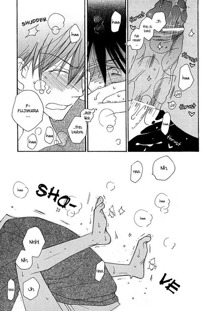 Sweet by INOMOTO Rikako [Eng] page 18