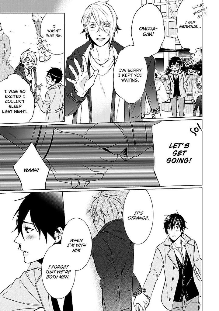 Ore no Mono ni Nareba Ii by Chidori Peko [Eng] page 18