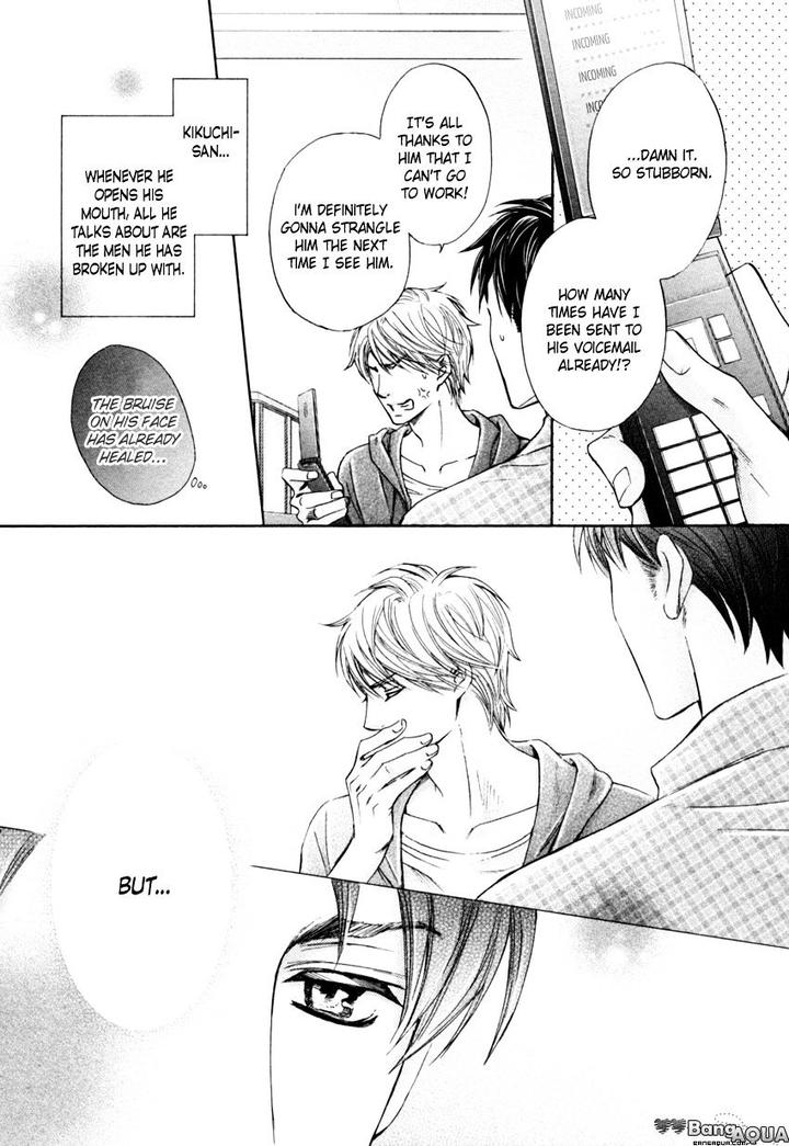 Tonari no Utsukushii Hito by Kamon Saeko – Ch. 1 [Eng] page 18