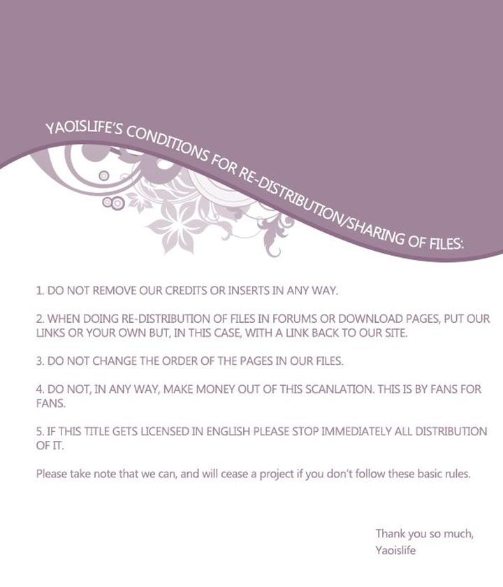 Ze – Kami no Hon by SHIMIZU Yuki – Vol 1 [JP] page 7