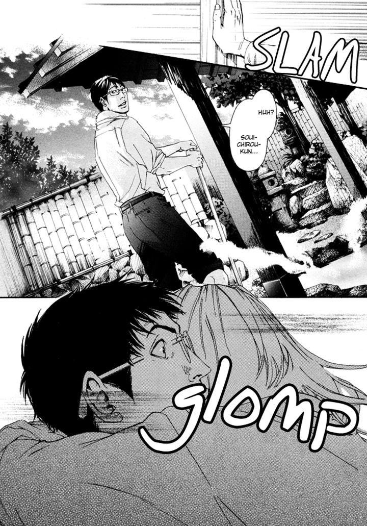 Ookami no Ketsuzoku by INOUE Satou [Eng] page 28