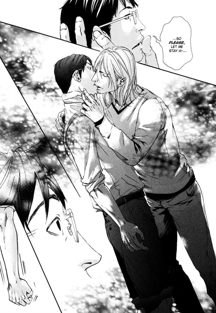 Ookami no Ketsuzoku by INOUE Satou [Eng] page 31